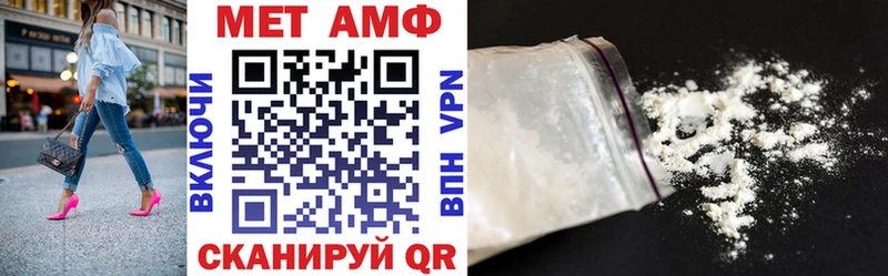 KRAKEN ТОР Чегем АМФЕТАМИН 98%