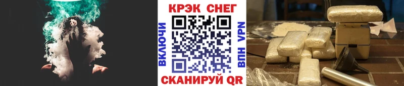 КОКАИН Перу Чегем