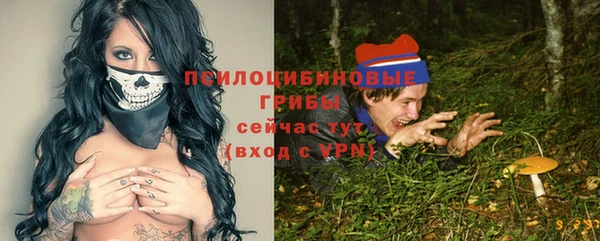 mdpv Абинск