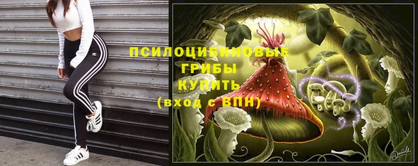 mdpv Абинск
