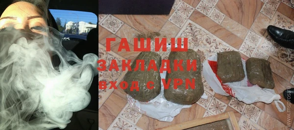 mdpv Абинск