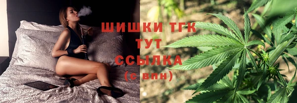 MDMA Абдулино