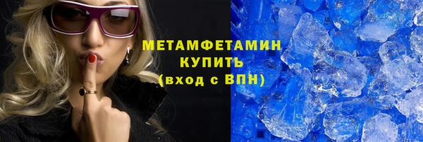 mdpv Чердынь
