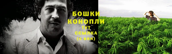 MDMA Абдулино