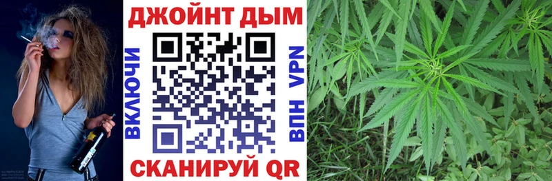 Марихуана LSD WEED  Чегем 